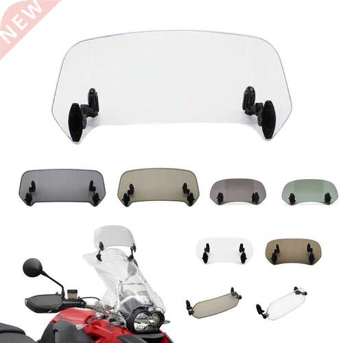 Motorcycle Risen Adjustable Wind Screen Windshield Spoiler A