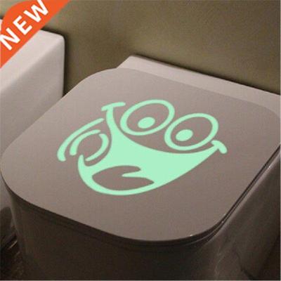 Bathroo Luinous Sticker Toilet Fluorescent Wall Sticker