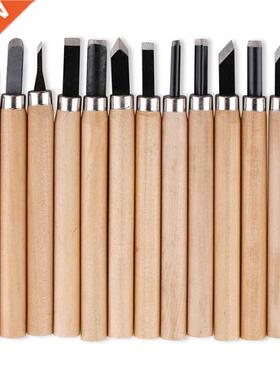 12pcs Wood Carving Chisel Knife Hand Tool Set For Basic Deta
