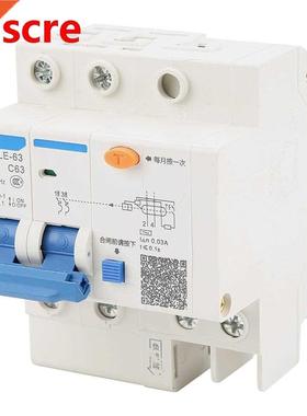 DZ47LE-63 2P+N C63 RCCB Residual Current Circuit Breaker 230