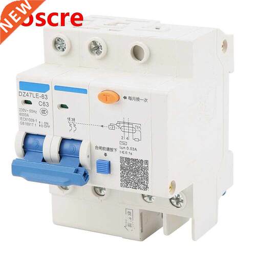 DZ47LE-63 2P+N C63 RCCB Residual Current Circuit Breaker 230