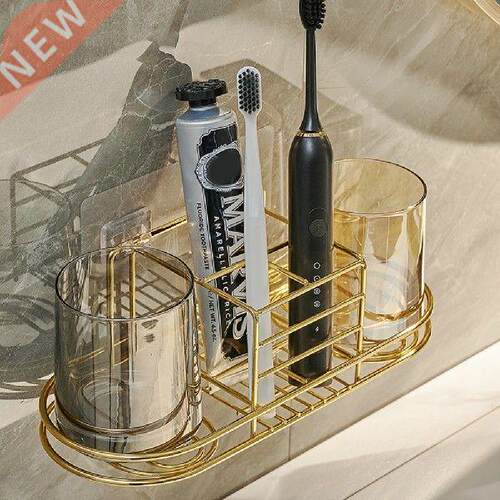 Toothbrush Holder Without Drilling Mouthwash Cup
