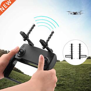 5.8G Remote Control Antenna Eco-friendly Safety Elements Pla