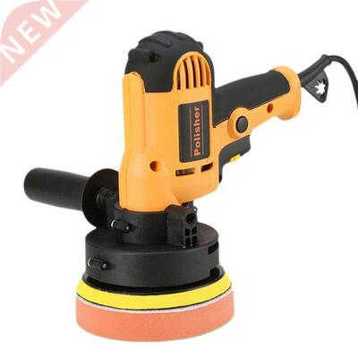 Car Polishing Machine Waxing Machine Beauty Tools Floor Elec