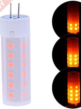 G4 Flickering Flame Frie Effect LED Bulb DC 12V 2W Corn