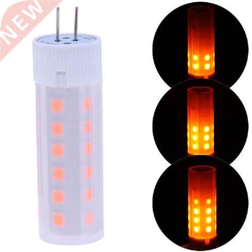 G4 Flickering Flame Frie Effect LED Bulb DC 12V 2W Corn