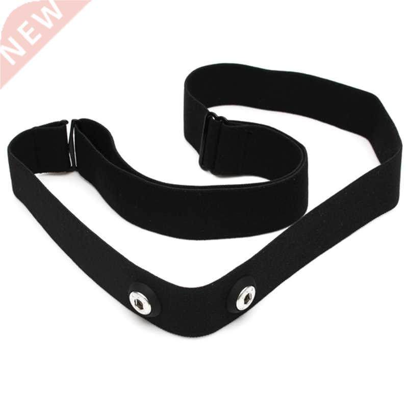 Elastic Heart Rate Chest Belt Strap Bands for Geonaute Polar