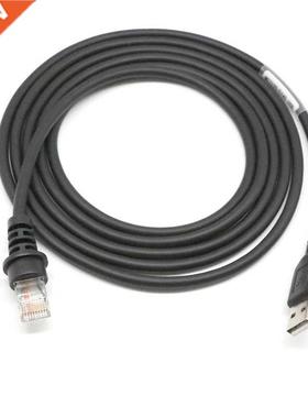 6ft USB Cable for Metrologic MS9520 MS9540 MS3580 MS7120 MS1