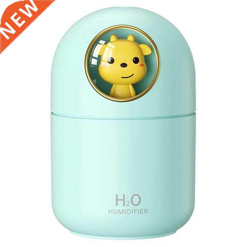 New Cartoon Humidifier USB Mute Cute Pet Aroma Diffuser