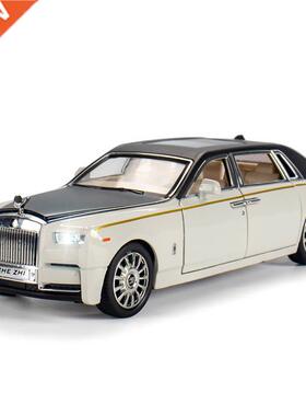 1/24 Alloy Diecast Rolls Royce Phantom Model Car Toy With Li