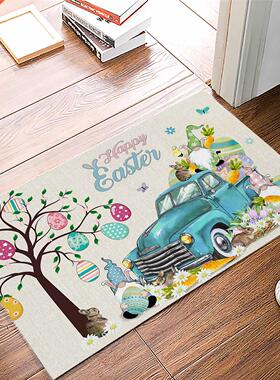 Easter Dwarf Bunny Egg Flower Truck Doormat Entrance Floor