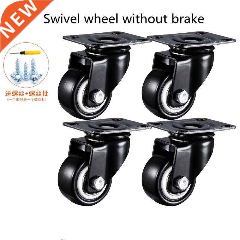 4pc/1.5 inch swivel caster, 160kg black swivel caster