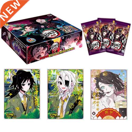 Demon Slayer Card TCG Game Cards Kimetsu No Yaiba Table Play