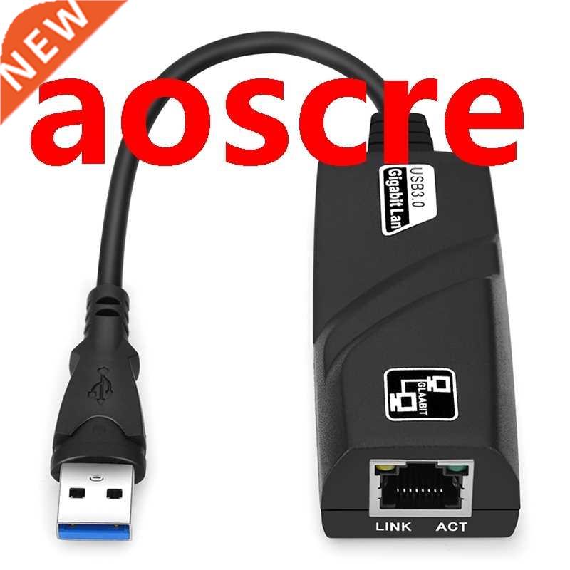 External Network Card Adapter Drive Free USB 3.0 to Rj45 100