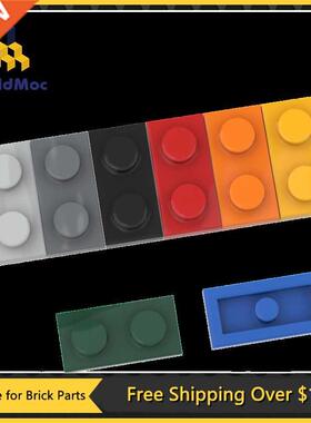 MOC 02 6225-2865 1x2 High-tech Changeover Catch for Buil