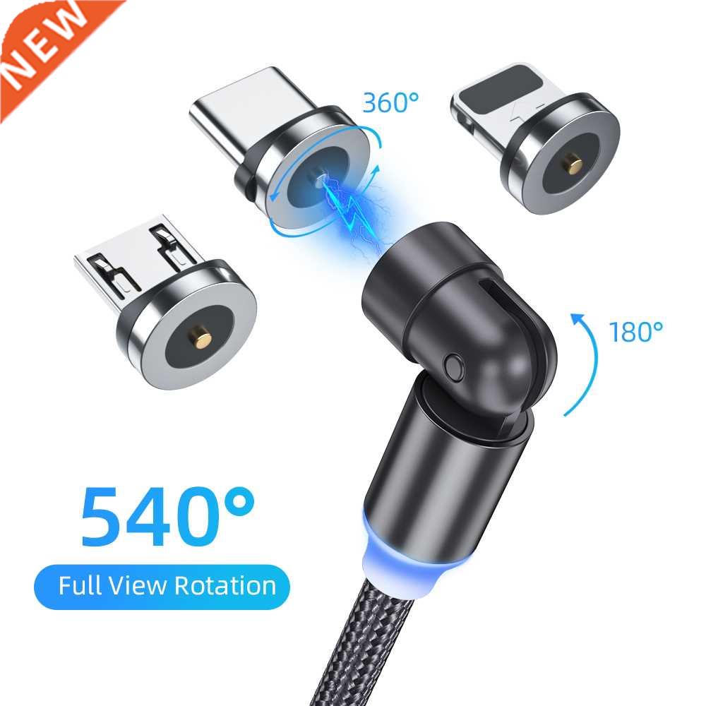 Essager 540 Rotate Magnetic Type C Cable Fast Charging Magne