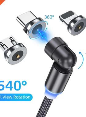 Essager 540 Rotate Magnetic Type C Cable Fast Charging Magne
