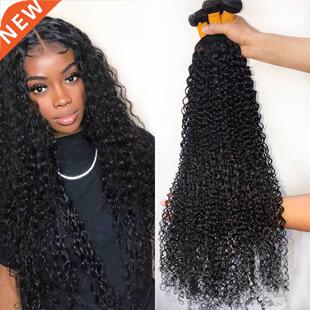 Malaysian Kinky Curly Hair Bundles 0 2 4 6 40 Inch 1  4