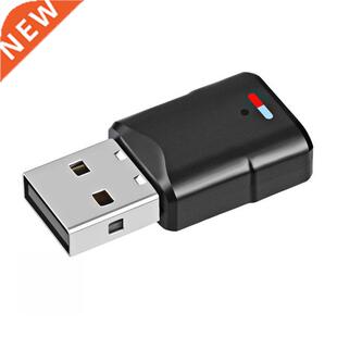 BT90 USB Bluetooth-compatible 5.0 Adapter Audio Transmitter