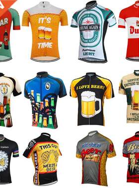 Hot men's Cycling Jersey Classic retro beer Short sleeve Bic