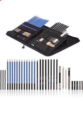 40 Pece Drawng Pencls and Sketch Set n Pop Up Zpper Cas