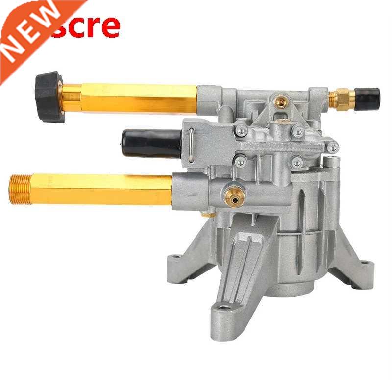 BYL-P170V 2400PSI 2.2GPM Pressure Washer Water Pump Head Rep