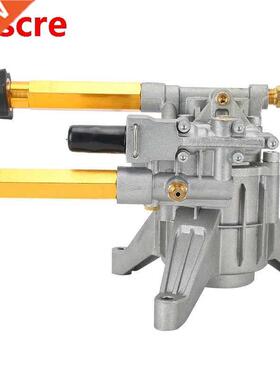 BYL-P170V 2400PSI 2.2GPM Pressure Washer Water Pump Head Rep