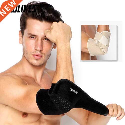 AOLIKES 1PCS justable Breathable Elbow Support Ps