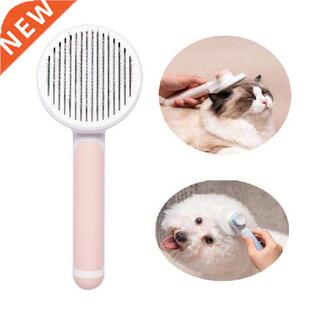 Cat Comb Dog Hair Removal Brush Cat Grooming Tool Dog Hair