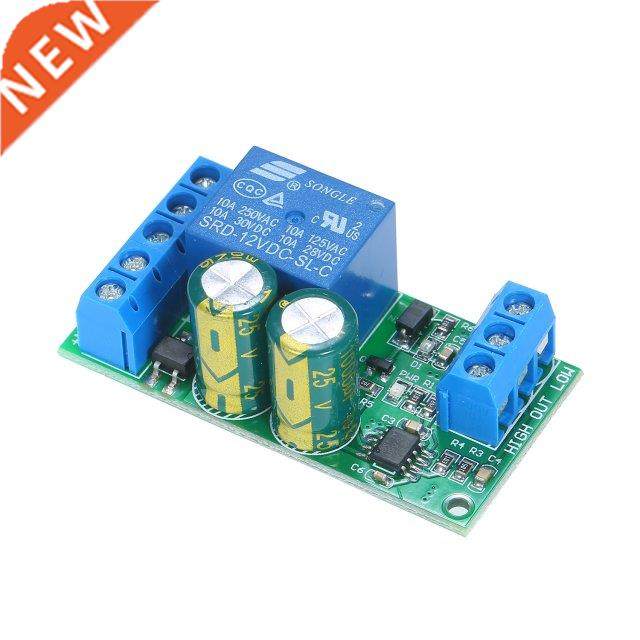 LC25A01 Water Level Automatic Controller Module Aquarium Fis