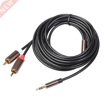 .5 mm Jack to 2 Dual RCA Audio Cable 1/8 inch Male to 2RCA