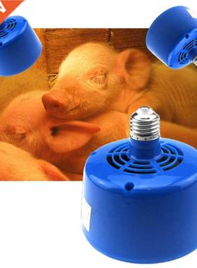Livestock Pet Heat Lamp Poultry Heat Bulb Chicken Brooder He