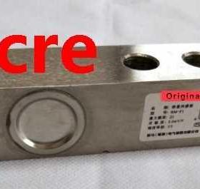 RM-F1Cantilever Weighing Sensor Load Cells 500KG 1T 2T T
