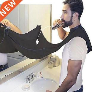Beard Breathable Male Apron Shaving Waterproof Home And