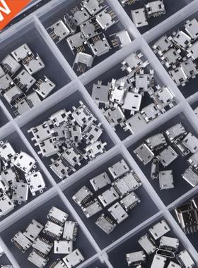 240 Pcs/box 24 Models Micro USB Connector Socket Jack USB Co