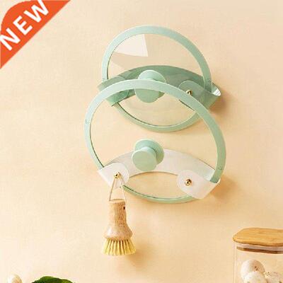 Wall Hanging Pot Lid Storage Rack Punch-free Storage Holder