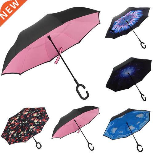 Lady Double Layer Anti-UV Windproof C-Shaped Handle Reverse