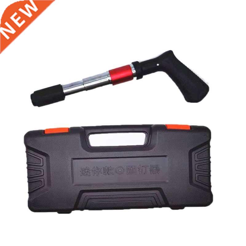 N2 Manual Steel Nails Tool for Cement Wall Wire Slotting Dev