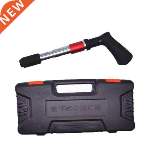 N2 Manual Steel Nails Tool for Cement Wall Wire Slotting Dev