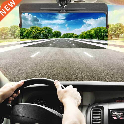 Car Sun Visor Polarized Sunshade Plate Clear Vision Anti-Daz