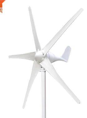 With wind charge contrler,  or 5 blades 400W Wind Turbi
