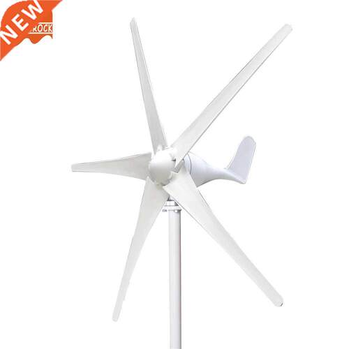 With wind charge contrler,  or 5 blades 400W Wind Turbi