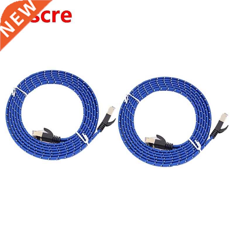 Computer Network Cable, Crystal Head Gold Plated Blue White