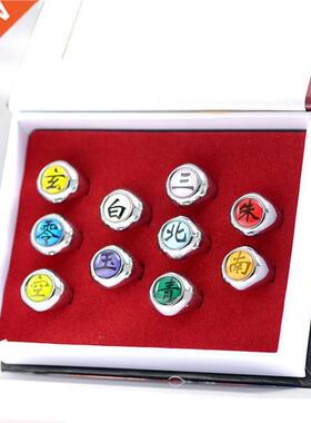 10pcs/set Cartoon Akatsuki Shippuuden Jewerly Cosplay Costum