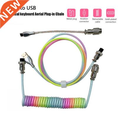 2022 New Mechanical Keyboard Coiled Cable Wire Type C Custom