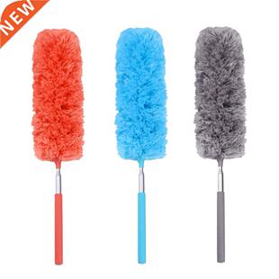 Adjustable Stretch Extend Microfiber Feather Duster Dusting