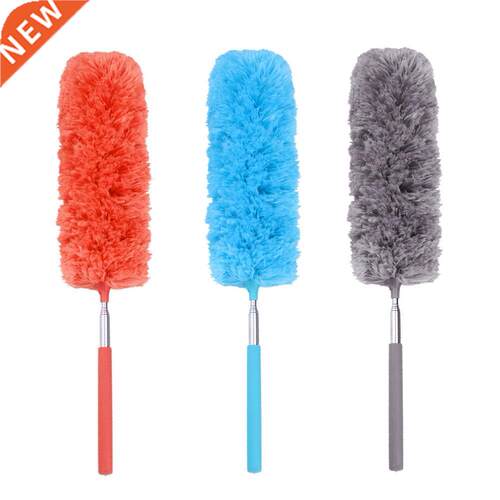 Adjustable Stretch Extend Microfiber Feather Duster Dusting