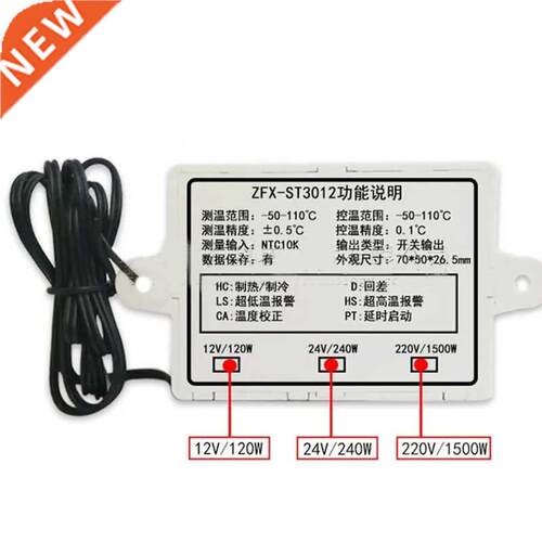 G6DA Electronic Temperature Controller Smart Double
