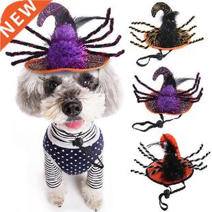 Pet Spider Hat Funny Festive Puppy Costume Hat Kitten Hat