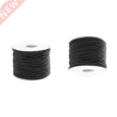 2X 1.5 MM/1.0 MM Leather Line Waxed Cord Cotton Thread